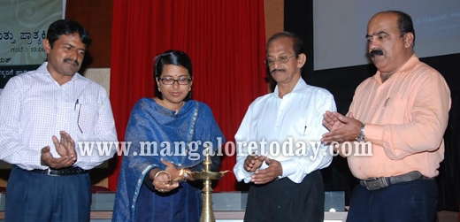 Zilla panchaya